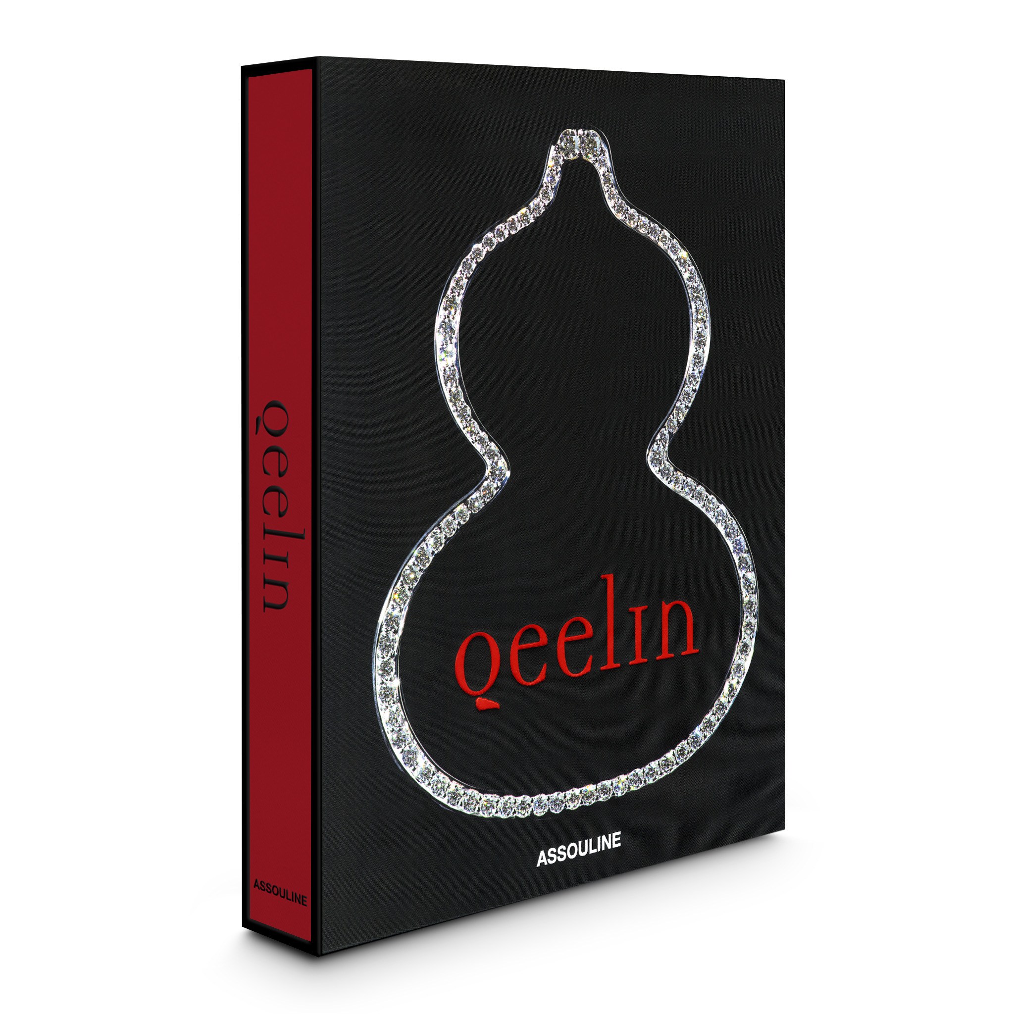 jewelry books qeelin