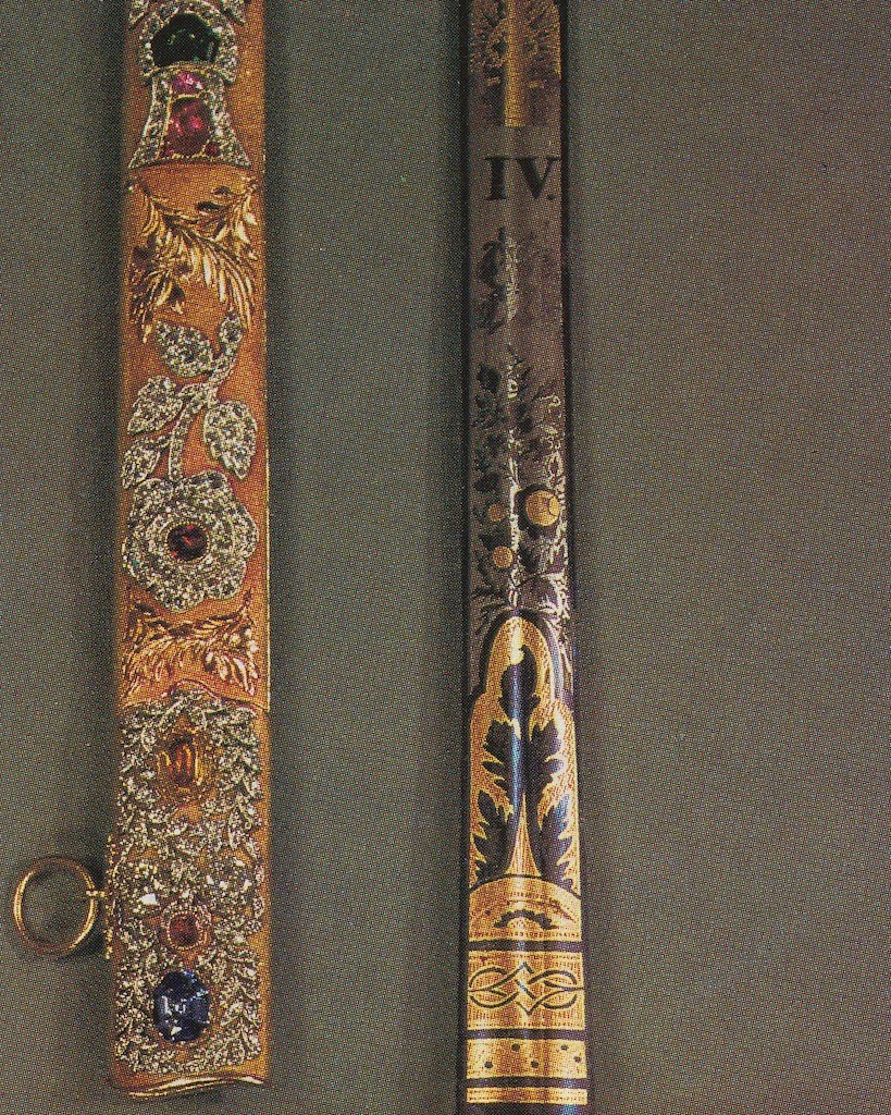 coronation jewels: The Jewelled Sword of Offering