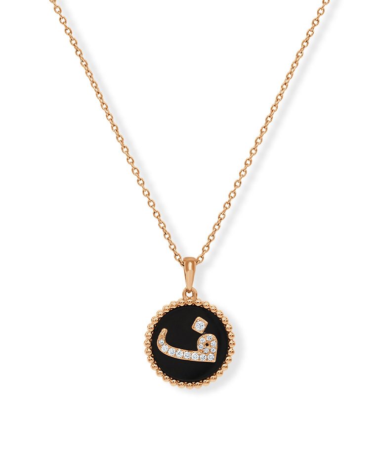 La Marquise Jewellery radiant diamond pendant