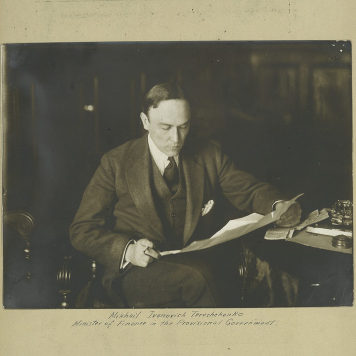 Mikhail Tereshchenko, ownder of Tereshchenko diamond 1917 (Wikimedia Commons/Public Domain)