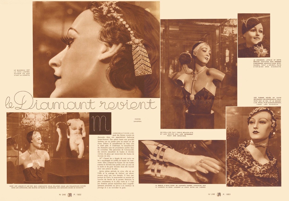 Chanel Press article on "Bijoux de Diamants" published in Vu in November 1932. (© Vu novembre 1932 / D.R.)